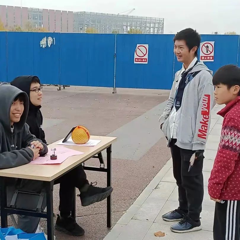 天（水）津（果）大学祝你红红“火”“火”，心想事“橙”！