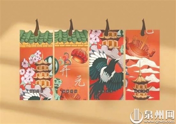 第三届泉州市文化创意产品展暨传统工艺美术精品展开幕