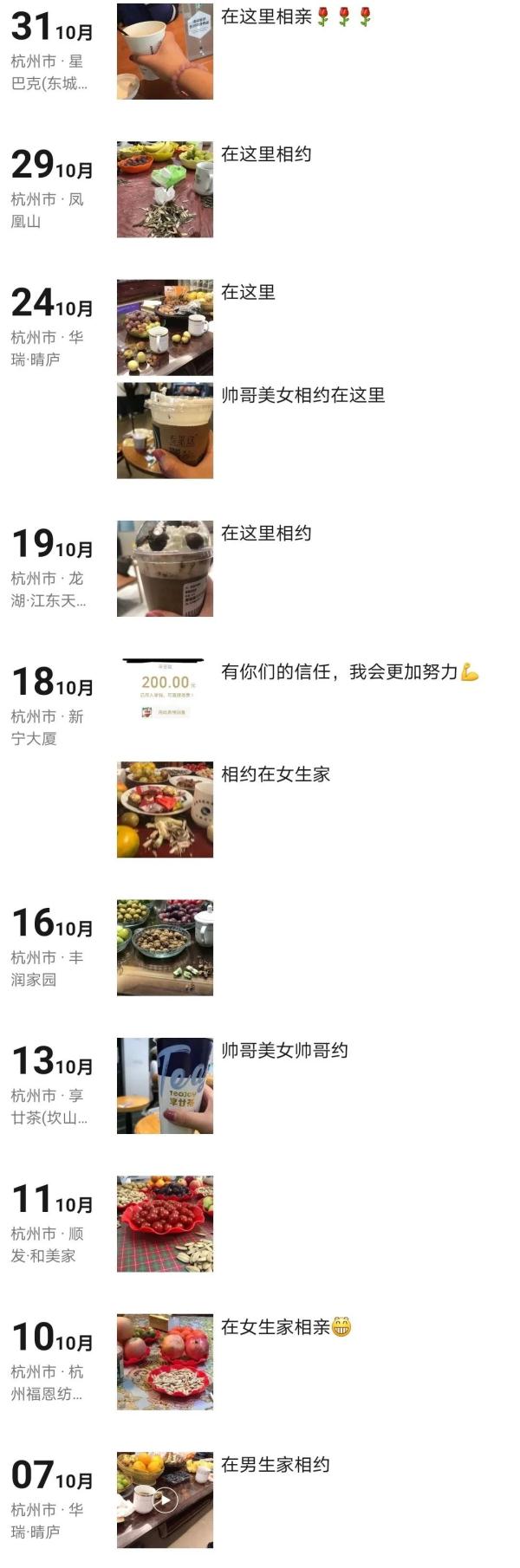 一食堂阿姨的朋友圈火了！原来上班只是副业