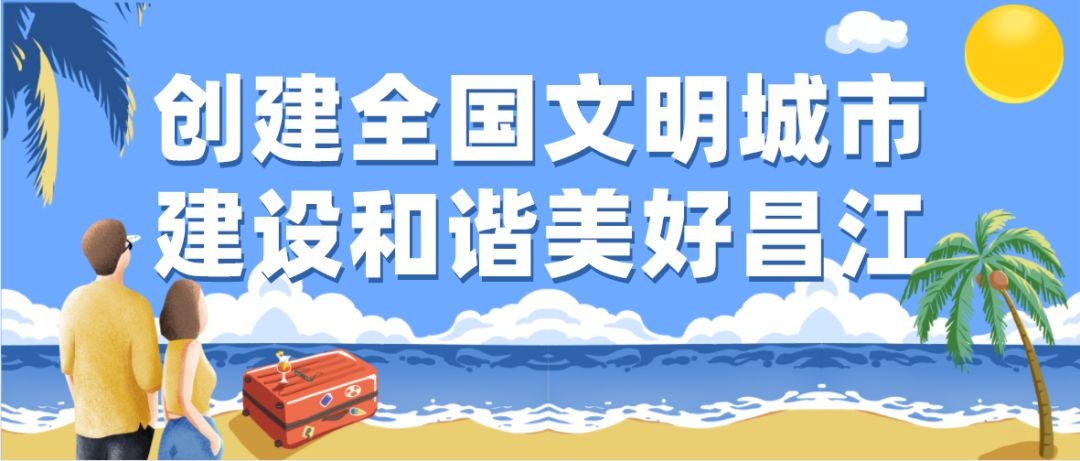 「文明英语」这些跟道德有关的经典句子 赶紧收藏吧