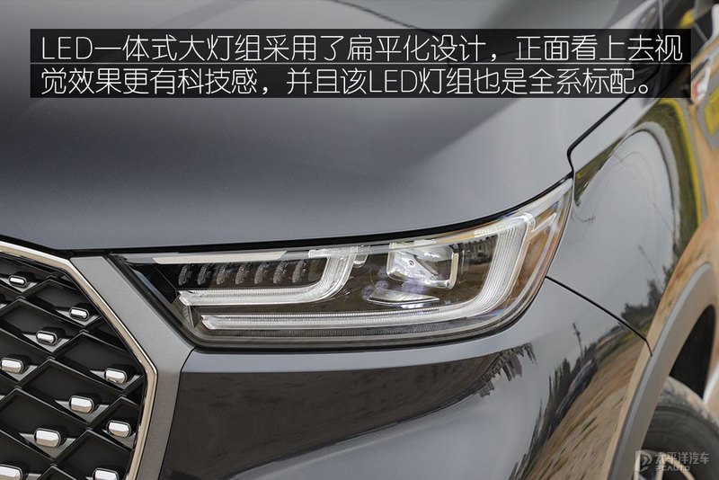 如此灵活的“大块头”试驾瑞虎8 PLUS 鲲鹏版