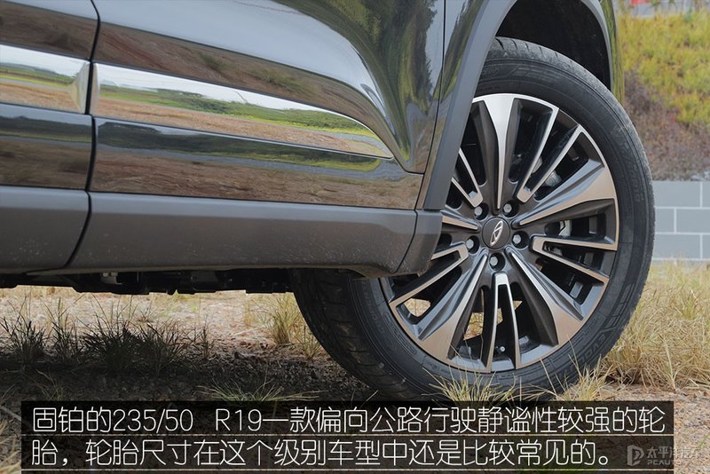 如此灵活的“大块头”试驾瑞虎8 PLUS 鲲鹏版