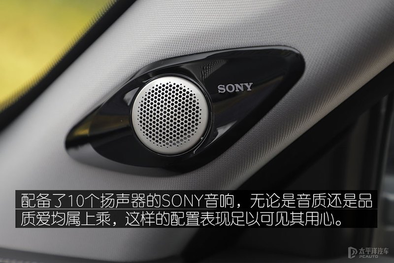 如此灵活的“大块头”试驾瑞虎8 PLUS 鲲鹏版