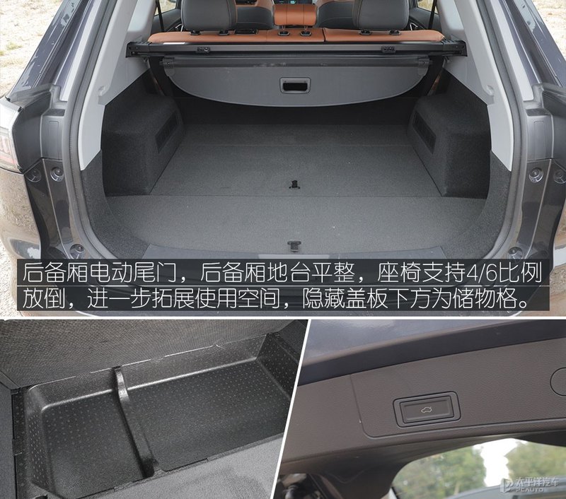 如此灵活的“大块头”试驾瑞虎8 PLUS 鲲鹏版