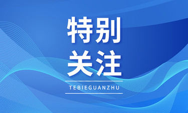 南宁市瓶装液化气价格上涨，达到了历史高位