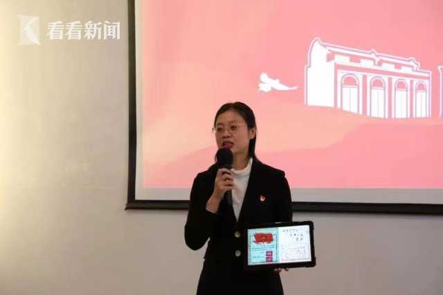 馆藏珍贵革命文物走进上海交通大学医学院主题党课