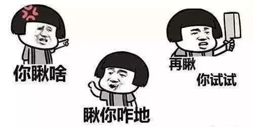 过错责任原则,过错责任原则和无过错责任原则
