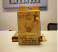 【存货限时抢购】2014年南京青奥会纪念名片盒，快来带着它吧~