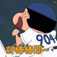 轨道交通这些同站台换乘车站，你都知道么？