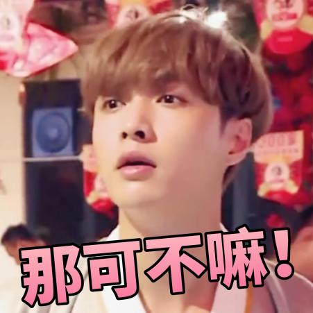 轨道交通这些同站台换乘车站，你都知道么？