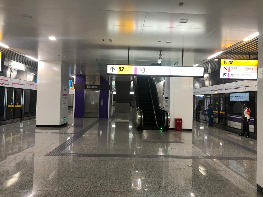 轨道交通这些同站台换乘车站，你都知道么？
