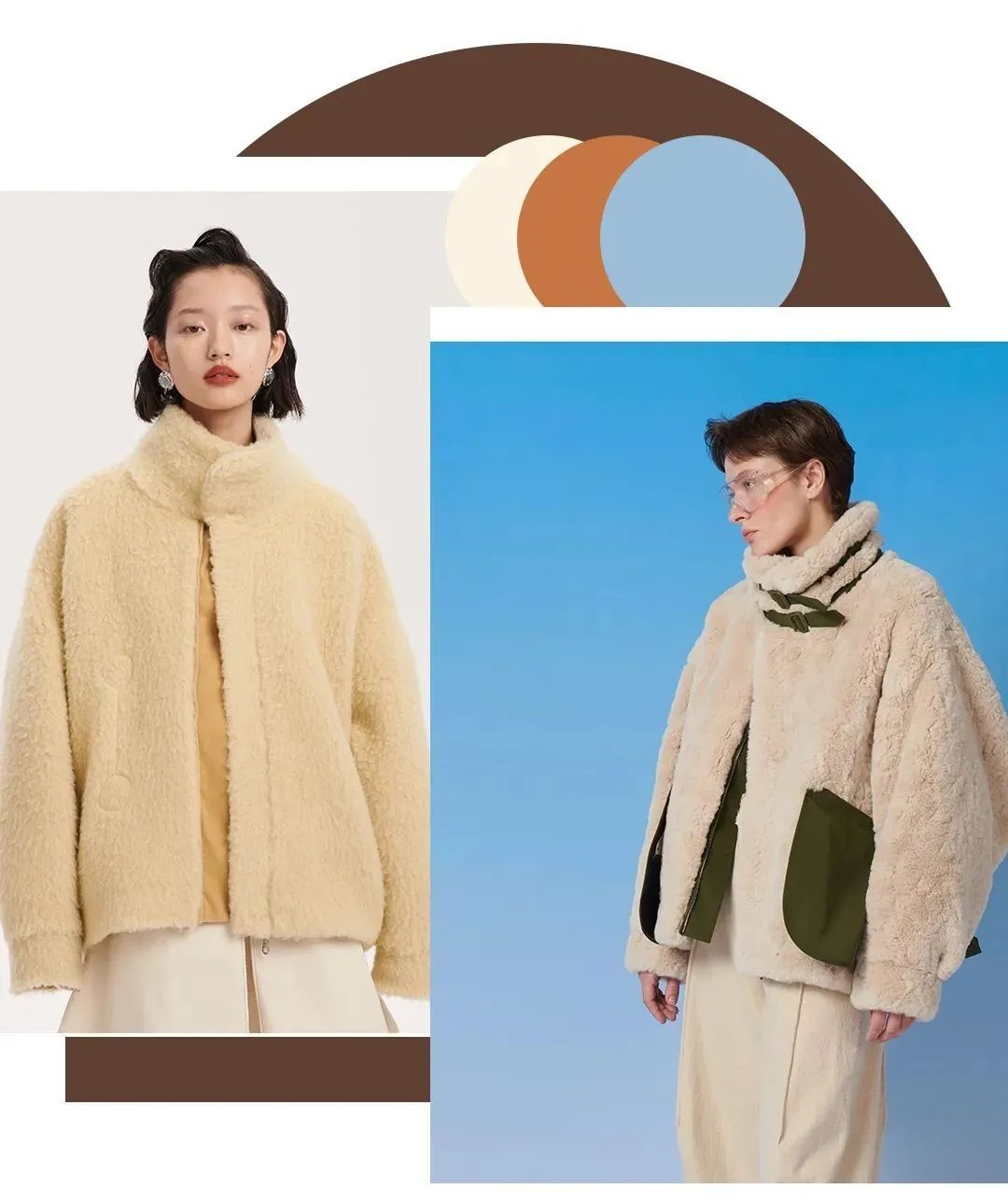 冬天买毛毛外套、包包、帽子，还需要理由吗？