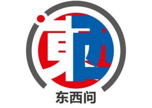 东西问丨白芳：广绣为何被称为“中国给西方的礼物”？