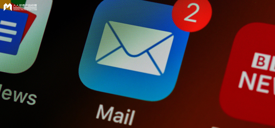 邮箱注册百度账号（把电子邮箱干掉）