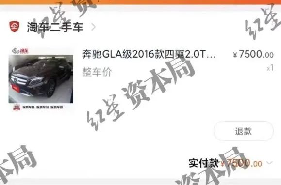 法院拍卖二手车,法院拍卖二手车网站