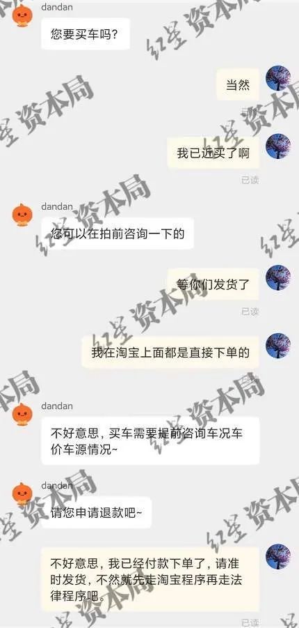 法院拍卖二手车,法院拍卖二手车网站