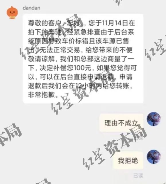 法院拍卖二手车,法院拍卖二手车网站