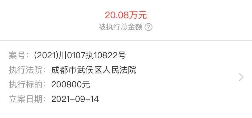 法院拍卖二手车,法院拍卖二手车网站