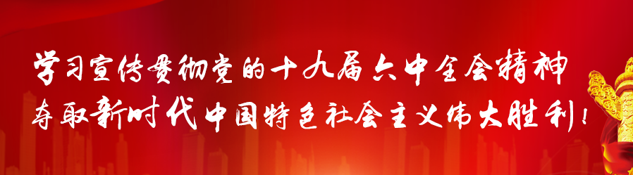2021年宁夏舞台艺术创作人才培训班在银川漫葡小镇举办开班仪式