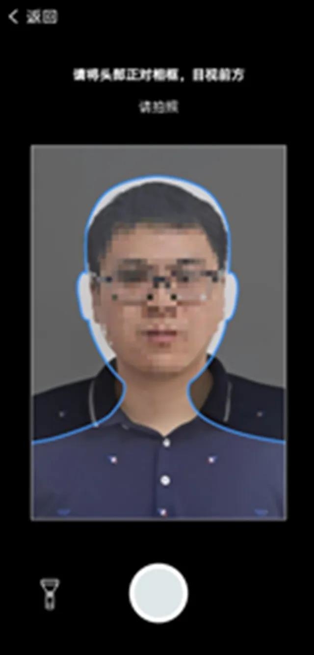 厦门交通违章网,厦门交通违章网上缴费