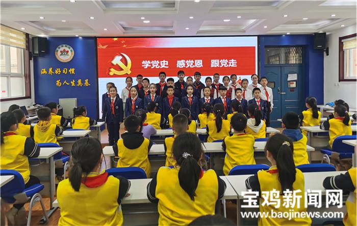 宝鸡新民路小学以丰富多彩的主题活动(图2)