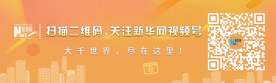 最新调整！事关贷款买房