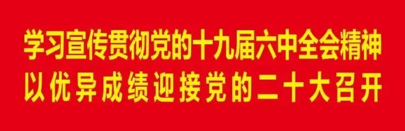 乌海市专业技术人员培训服务网（乌海市2022年民营企业专场网络招聘会来啦）
