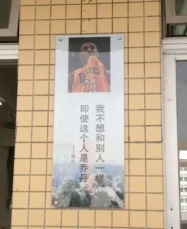 春晚和cba总决赛哪个直播好(在东莞，每条村都有自己的CBA……)