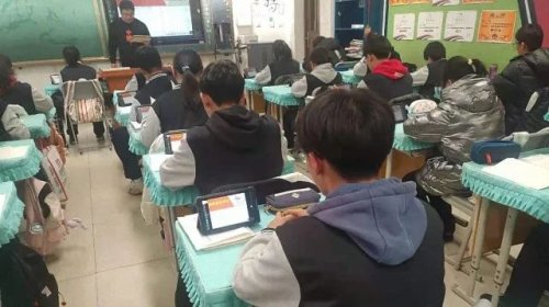 沈阳市第三十五中学探索智慧教学新模式(图10)