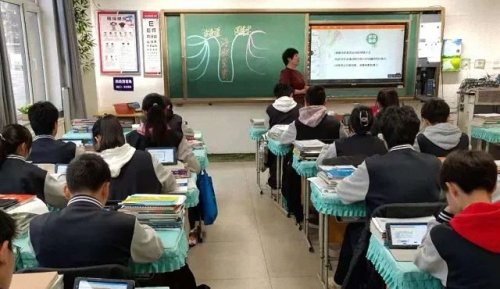 沈阳市第三十五中学探索智慧教学新模式(图11)