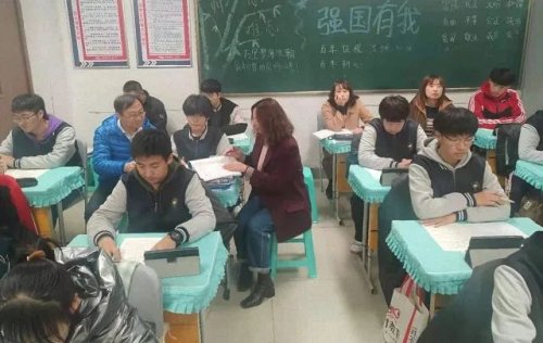 沈阳市第三十五中学探索智慧教学新模式(图13)