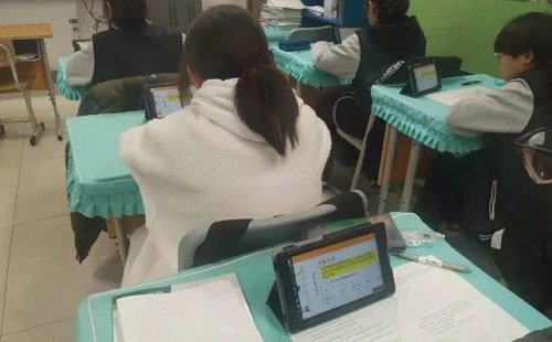 沈阳市第三十五中学探索智慧教学新模式(图14)