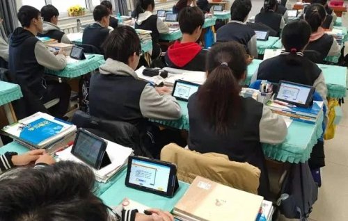 沈阳市第三十五中学探索智慧教学新模式(图15)