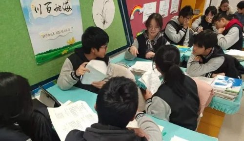 沈阳市第三十五中学探索智慧教学新模式(图17)