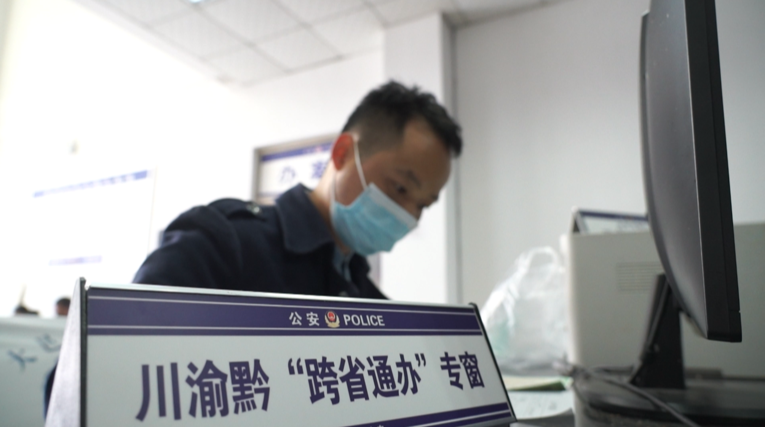 川渝黔新生儿入户“跨省通办”迎首位宝宝