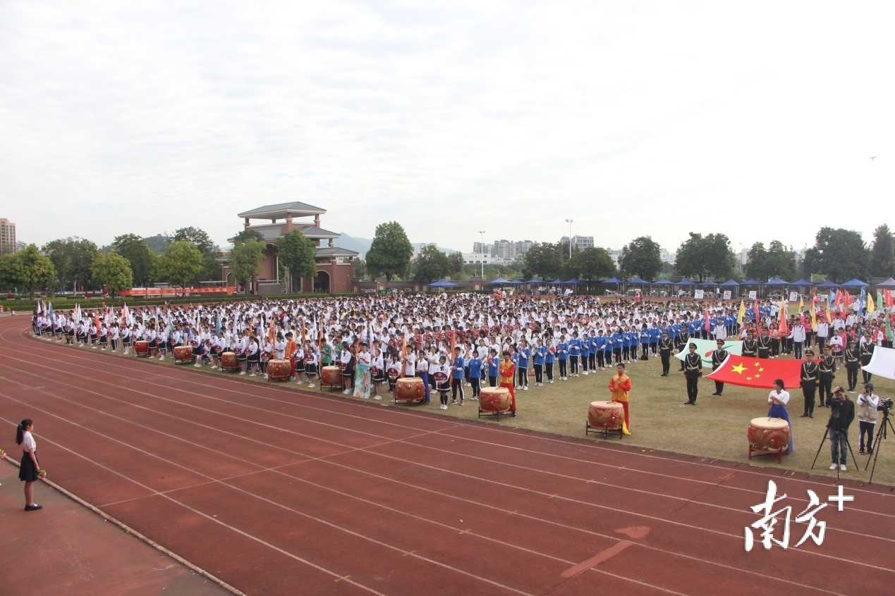 中山市桂山中学举行2021年秋季运动会(图1)