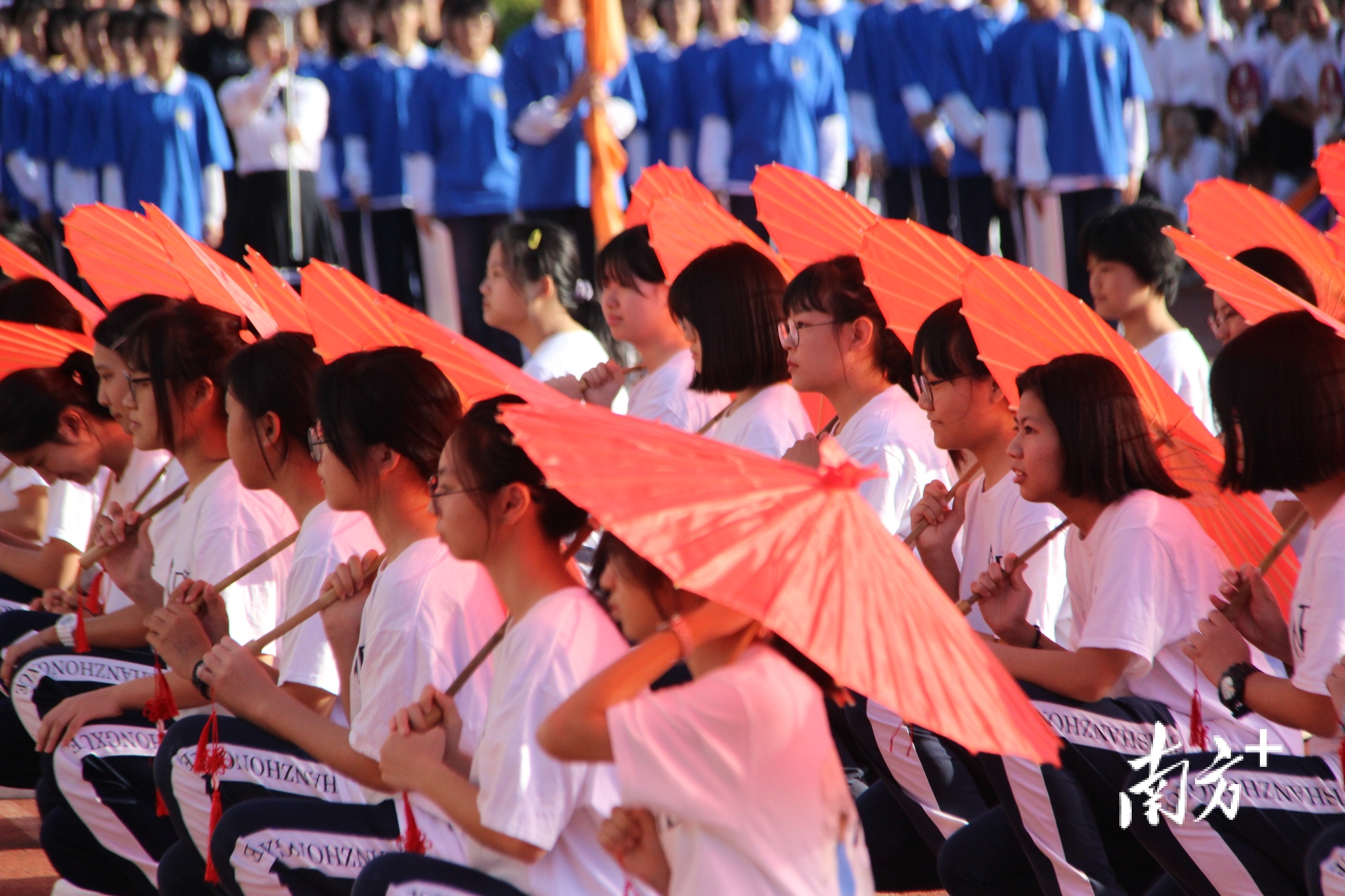 中山市桂山中学举行2021年秋季运动会