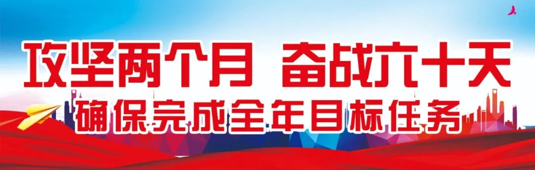 仙游刚刚发布，报名就到12月28日