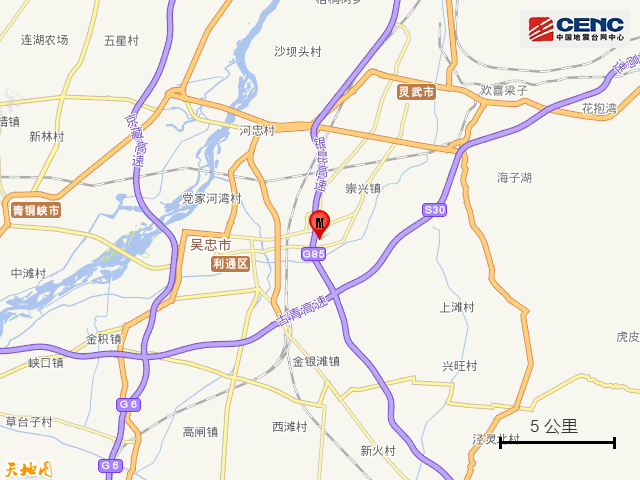 寧夏銀川市靈武市發生4.0級地震