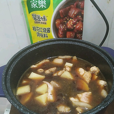 土豆烧肉,土豆烧肉家常做法