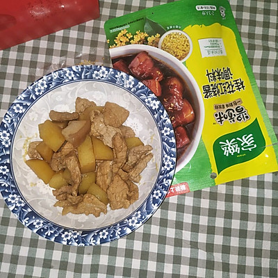 土豆烧肉,土豆烧肉家常做法