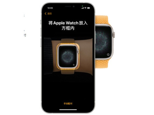 iwatch怎么重新配对(apple watch6如何重新配对新的苹果手机：具体配对步骤一览)