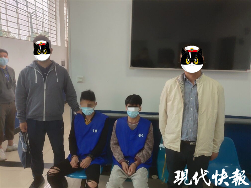 泄露客户信息,泄露客户信息多少条构成犯罪