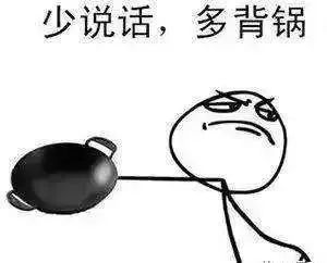 拼音“o”读“欧”还是“窝”？专业解读来了