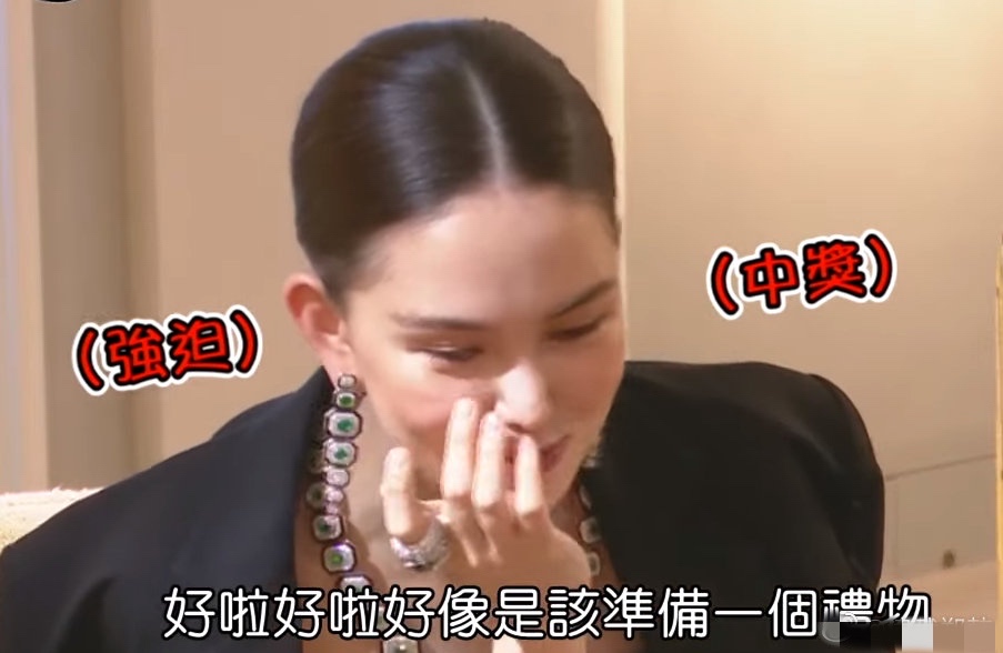 昆凌后悔没买675万钻石项链，透露6岁女儿会偷戴珠宝，自曝从不送周杰伦礼物