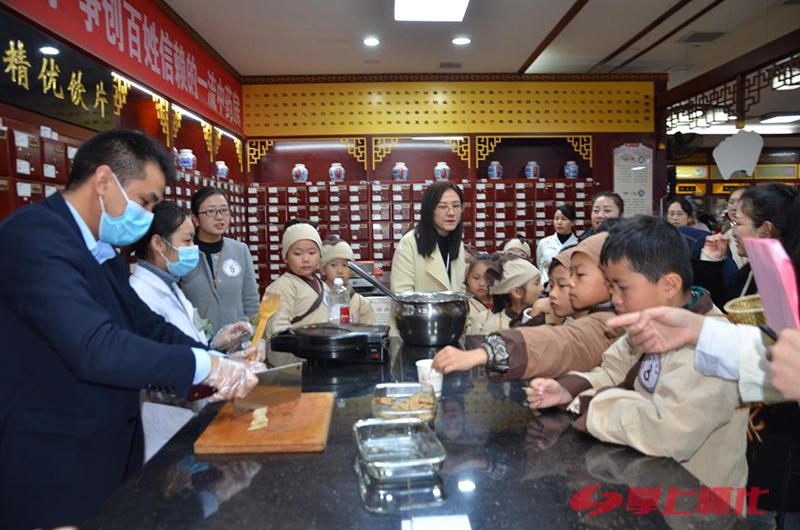 “播种杏林·我是小郎中”——锦溪小学2020级11班中医药文化传承亲子公益活动圆满举办