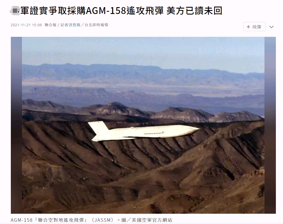 ����Ժ��������ֻ�����ء�