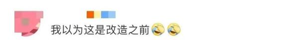 农村危房改造,农村危房改造补助标准