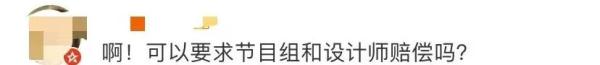 农村危房改造,农村危房改造补助标准