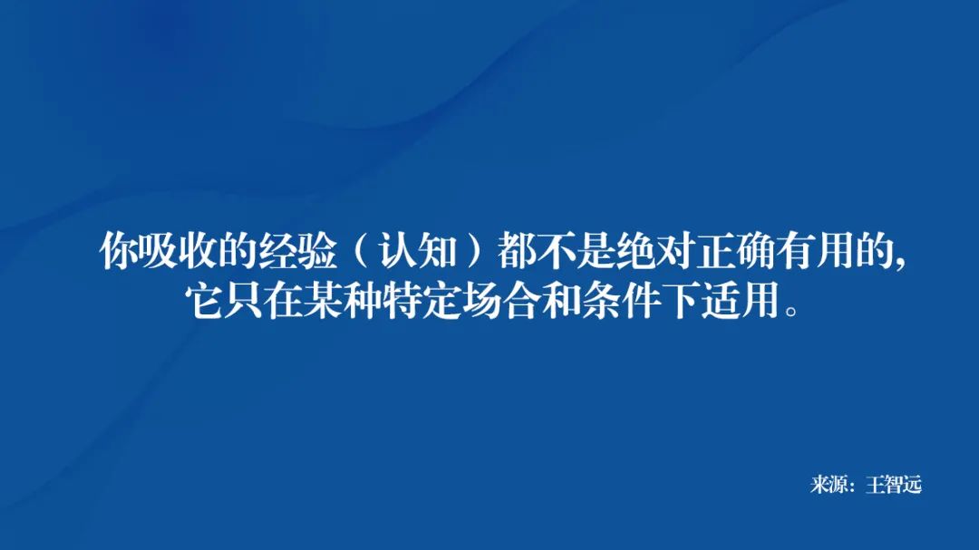 理论知识有哪些如何吸收理论知识